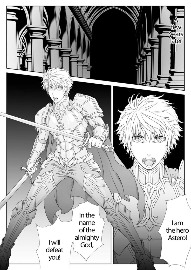 Maou-sama wa Ero de Sekai o Seifuku Suru sou desu -VS Yuusha Hen- | It seems that the Demon Lord will conquer the world with eroticism -VS Hero Edition-