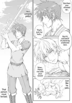 Maou-sama wa Ero de Sekai o Seifuku Suru sou desu -VS Yuusha Hen- | It seems that the Demon Lord will conquer the world with eroticism -VS Hero Edition- Page #56