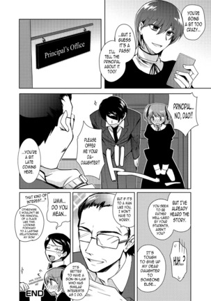 Shiritsu Otokonoko Gakuen | Private Ladyboy Academy Chapter 3 Page #20