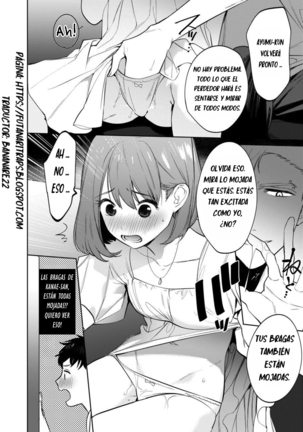 Mesuiki Otokonoko Ch  3 (Hontoku) español