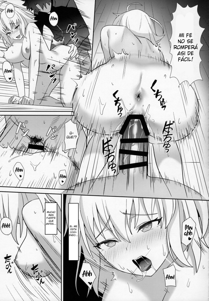 Christmas no Seishouseki