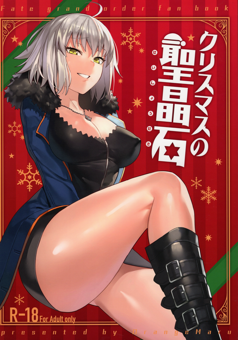 Image 10016866