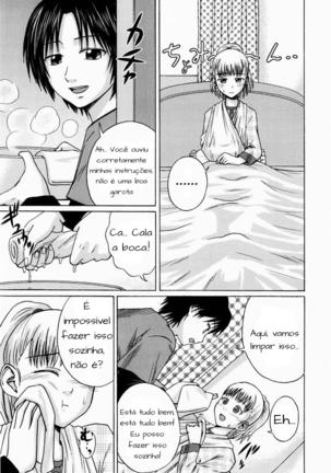 Kega no Koumyou Page #5
