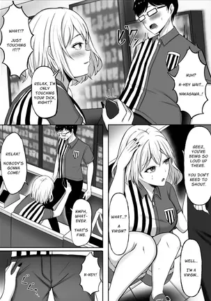 Image 14340365