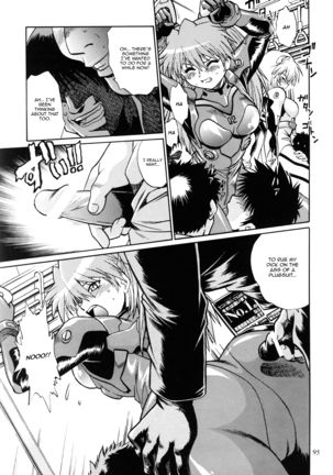 Plug Suit Fetish In Chikan Densha - Page 15