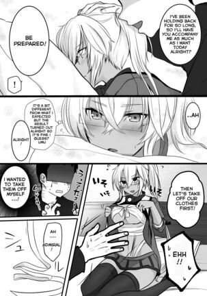 Musashi-san no Yoru Jijou Shoya Hen - Page 14