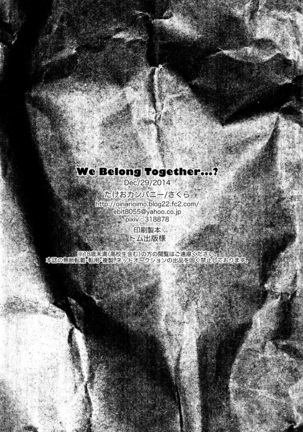 We Belong Together…? - Page 42