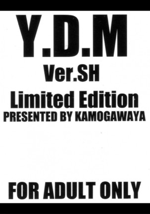 Y.D.M Ver.SH Limited Edition - Page 2