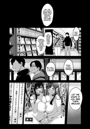 Toshoshitsu no Kanojo 6 ~Onna Kyoushi ga Ochiru made~ - Page 45