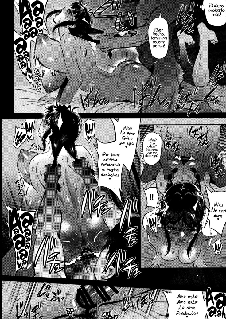 Ritsuko Wa Ko-Tsukuri Ga Shitai