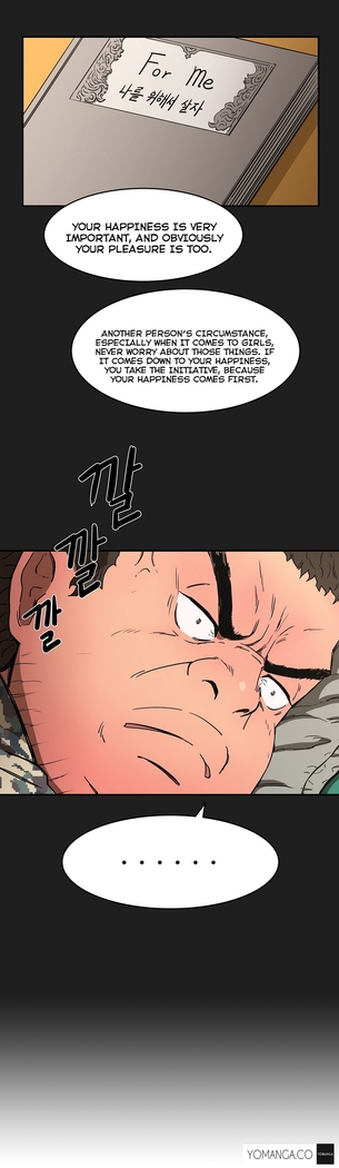 Refrain Love Ch.1-34