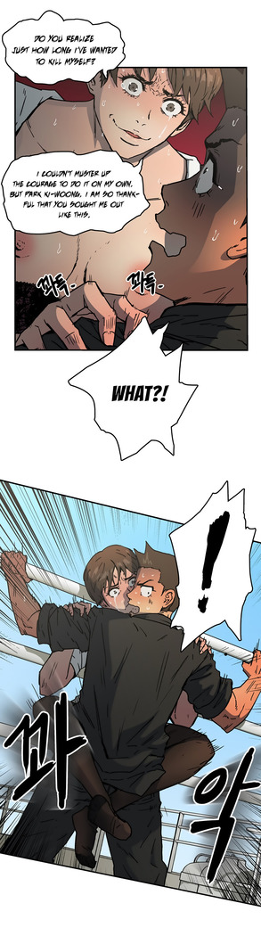 Refrain Love Ch.1-34