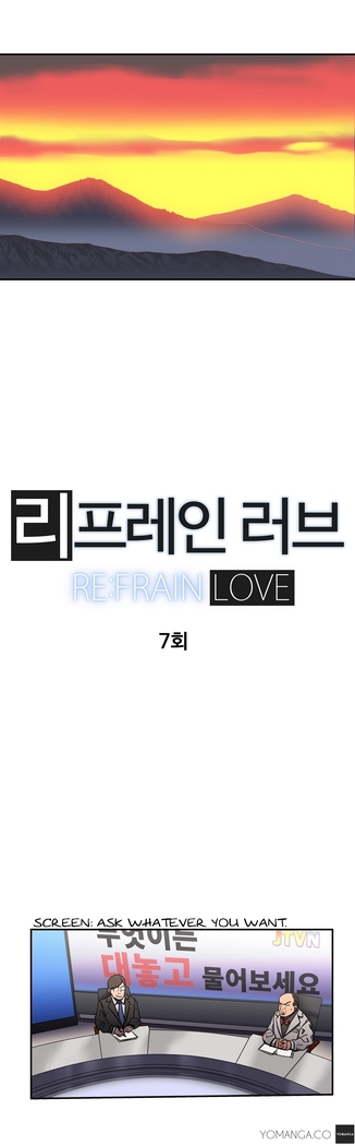 Refrain Love Ch.1-34