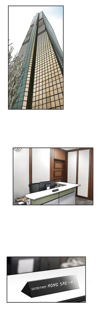 Refrain Love Ch.1-34