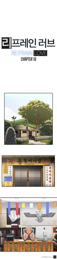 Refrain Love Ch.1-34