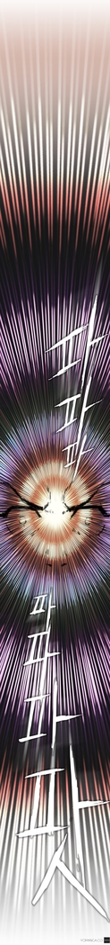 Refrain Love Ch.1-34