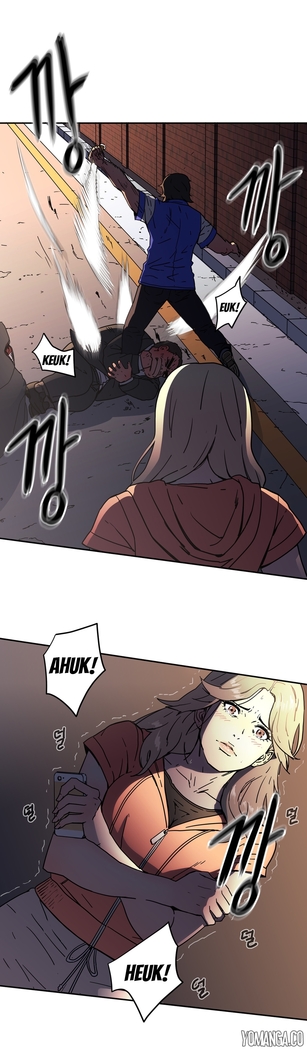 Refrain Love Ch.1-34