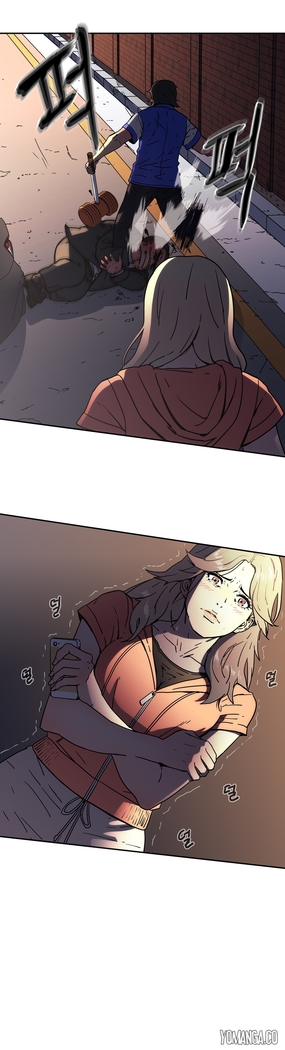 Refrain Love Ch.1-34