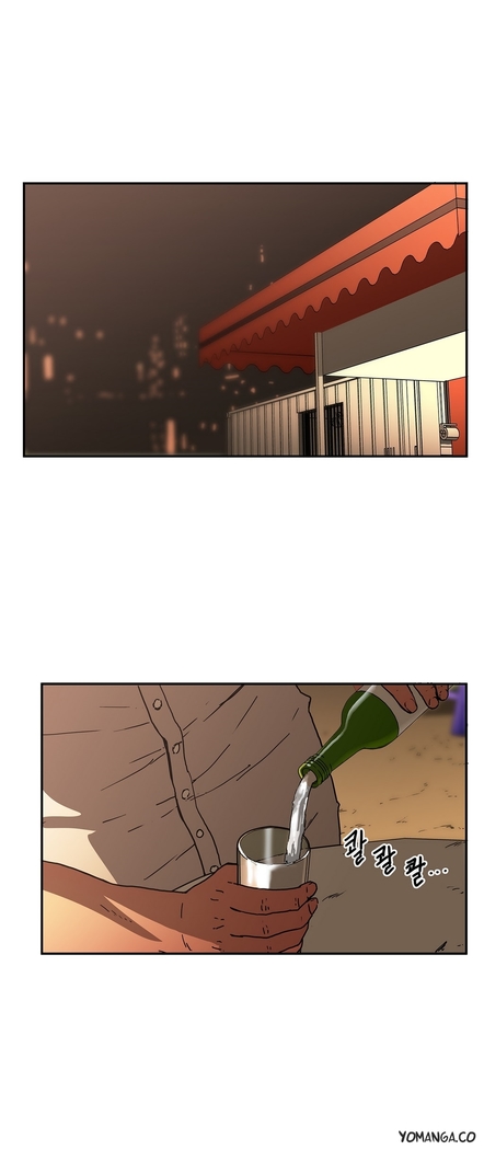 Refrain Love Ch.1-34
