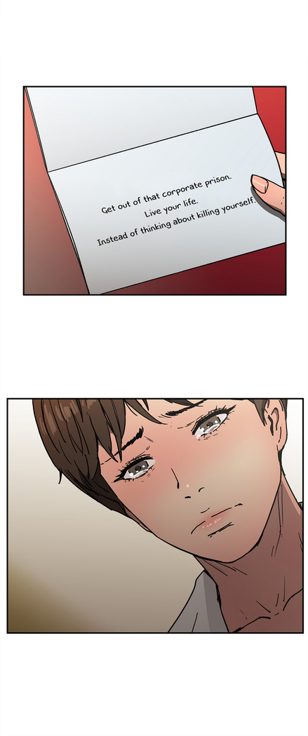 Refrain Love Ch.1-34