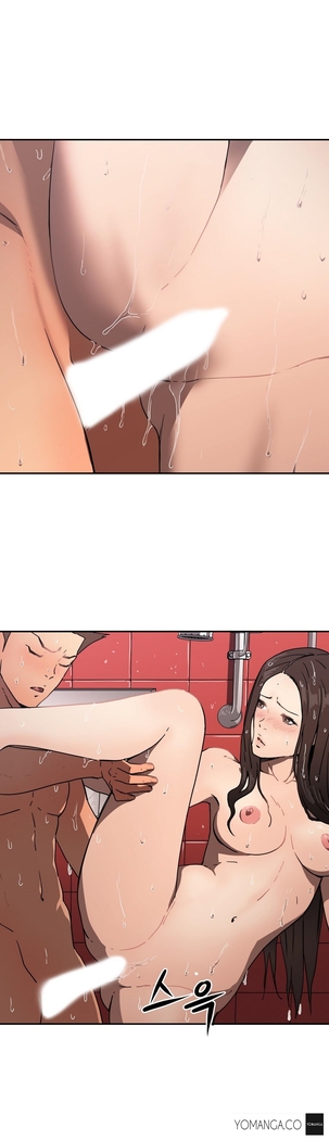 Refrain Love Ch.1-34
