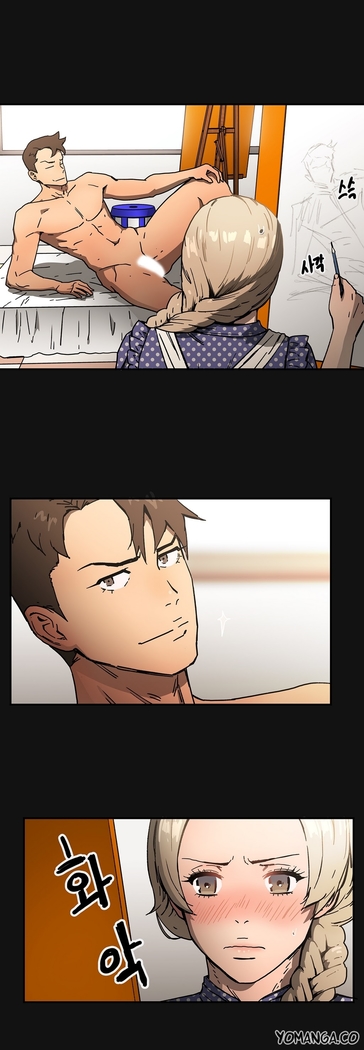 Refrain Love Ch.1-34