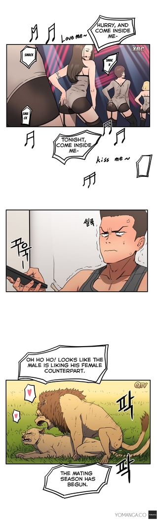 Refrain Love Ch.1-34