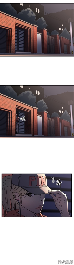 Refrain Love Ch.1-34