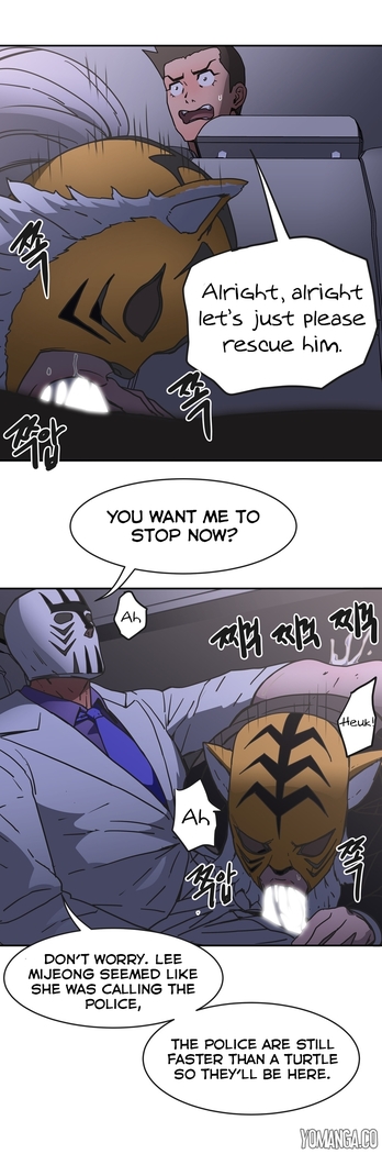 Refrain Love Ch.1-34