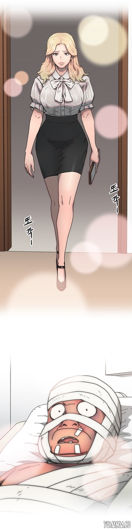 Refrain Love Ch.1-34