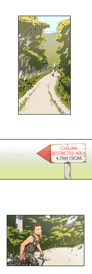 Refrain Love Ch.1-34