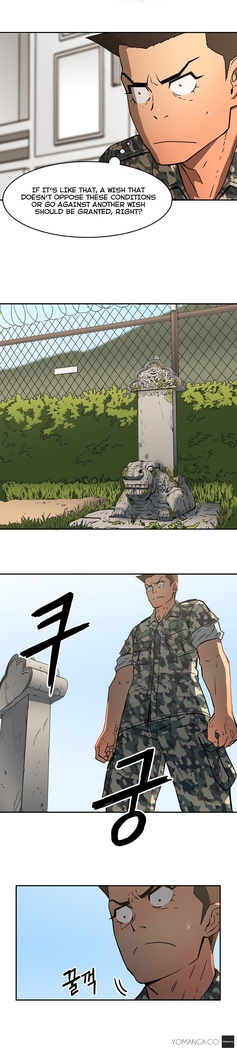 Refrain Love Ch.1-34