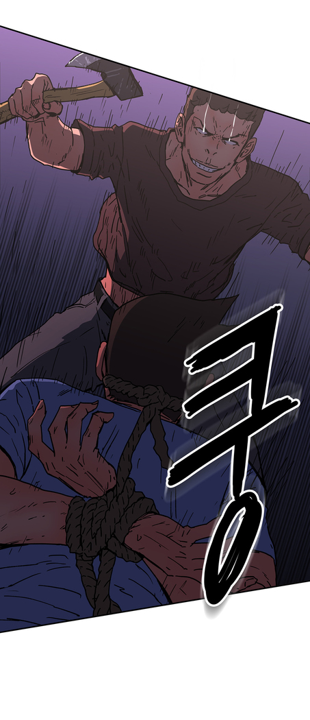 Refrain Love Ch.1-34