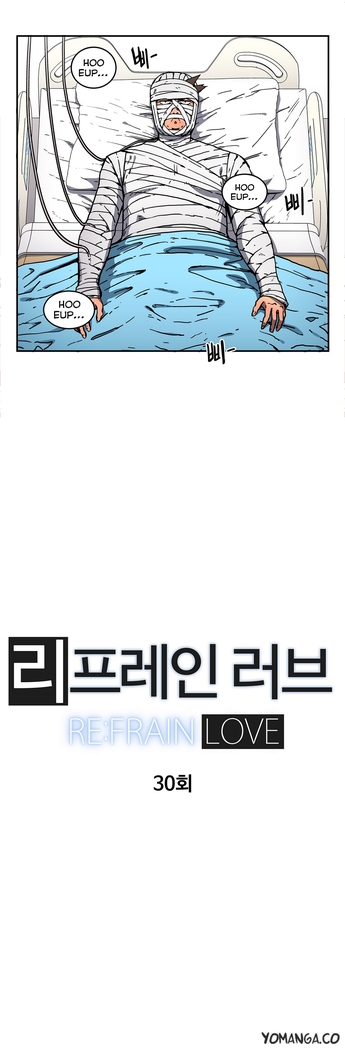 Refrain Love Ch.1-34