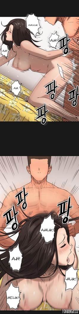 Refrain Love Ch.1-34