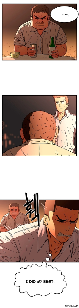 Refrain Love Ch.1-34