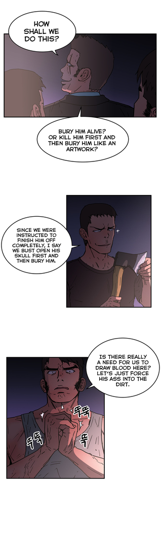 Refrain Love Ch.1-34