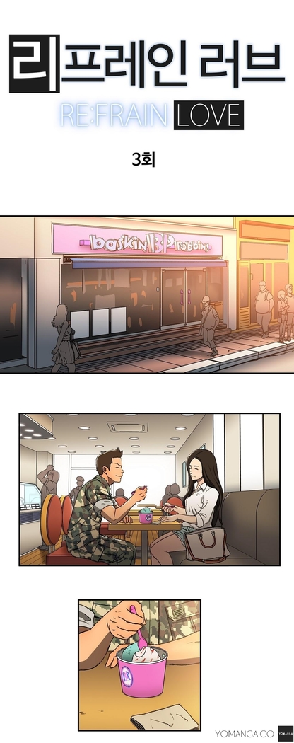 Refrain Love Ch.1-34