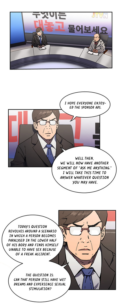 Refrain Love Ch.1-34