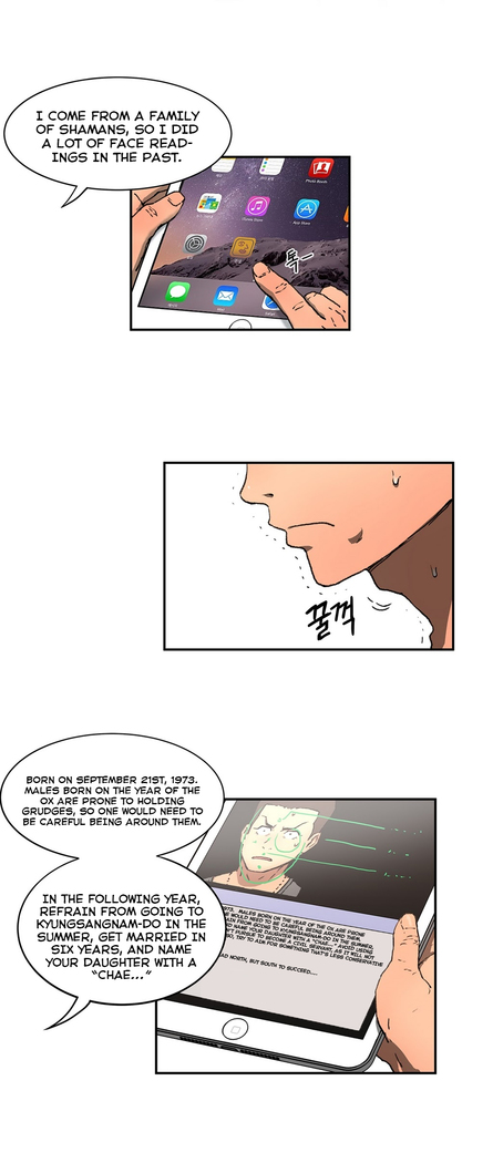 Refrain Love Ch.1-34