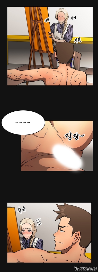 Refrain Love Ch.1-34
