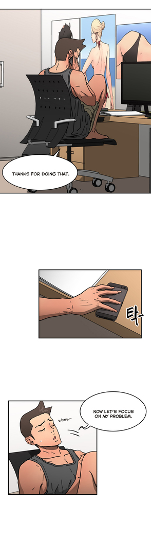 Refrain Love Ch.1-34