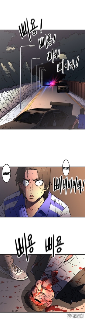 Refrain Love Ch.1-34