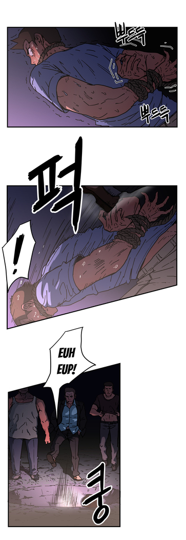 Refrain Love Ch.1-34