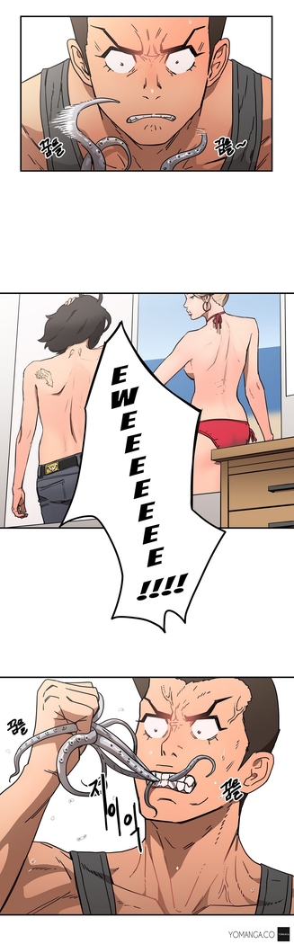 Refrain Love Ch.1-34