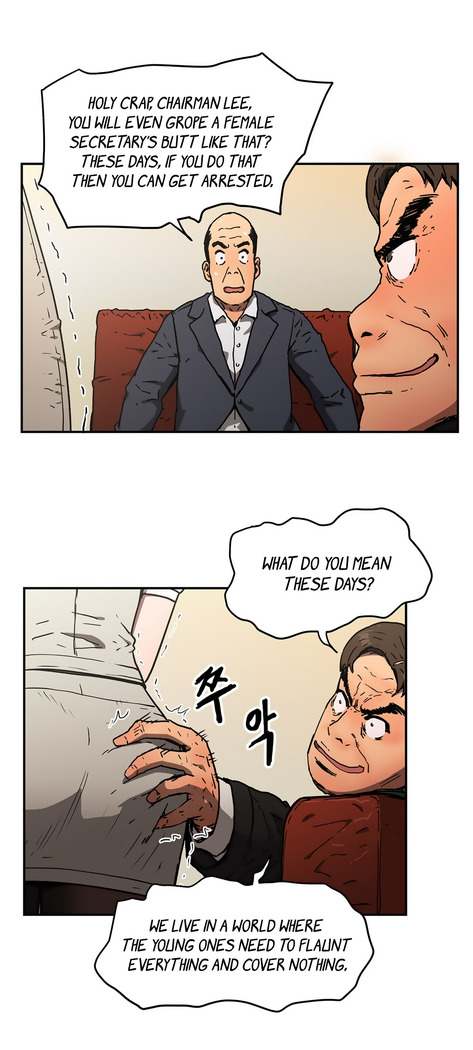 Refrain Love Ch.1-34