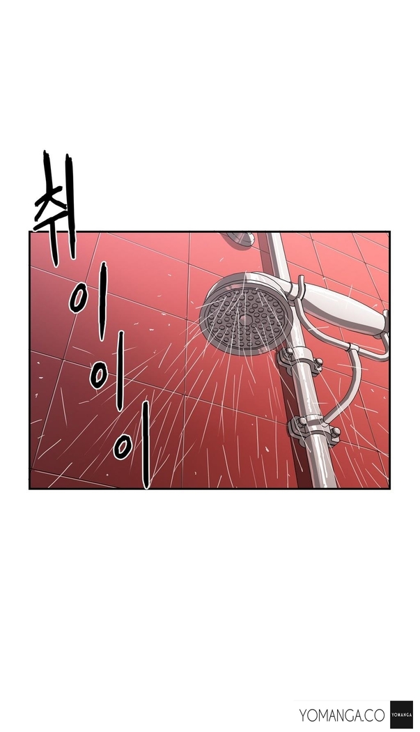 Refrain Love Ch.1-34