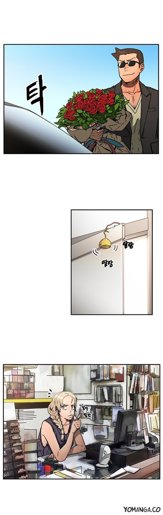 Refrain Love Ch.1-34