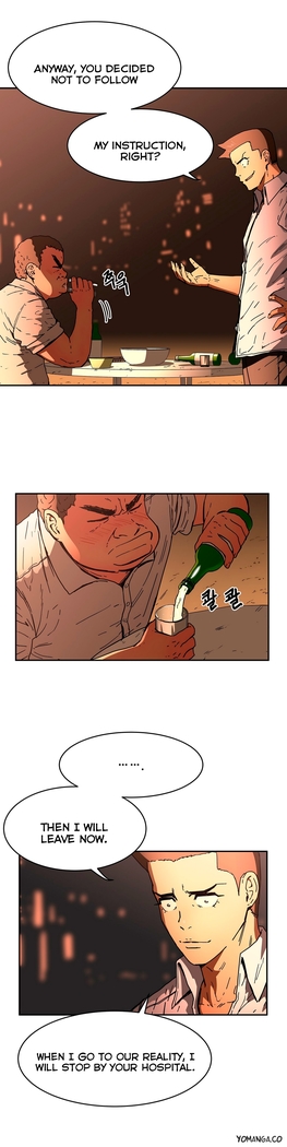Refrain Love Ch.1-34