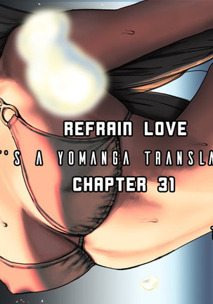 Refrain Love Ch.1-34 Page #1002